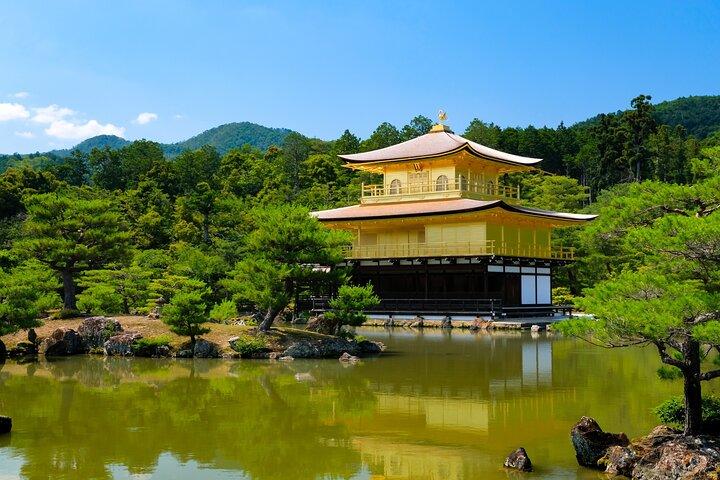 Kyoto Private Highlights Tour (Customizable)