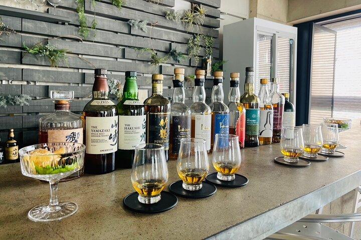 Japanese Whisky Hunting《HIGH-QUALITY-ONLY》Rare Tasting Class
