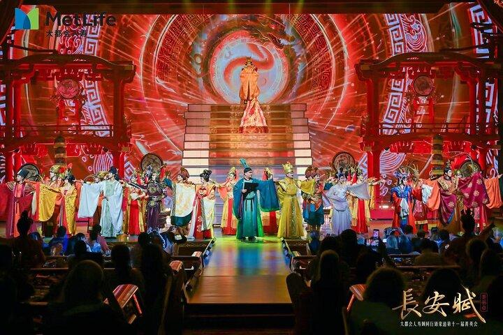 Xi'an Tang Dynasty Music Dance Show or Dinner Show with Transfer