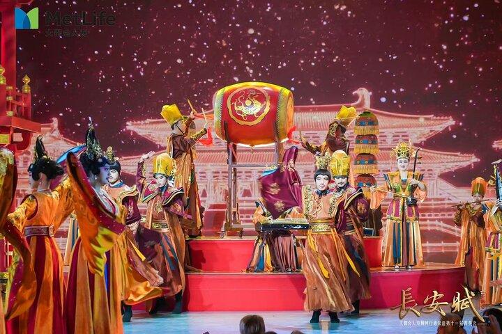 Xi'an Tang Dynasty Music Dance Show or Dinner Show with Transfer