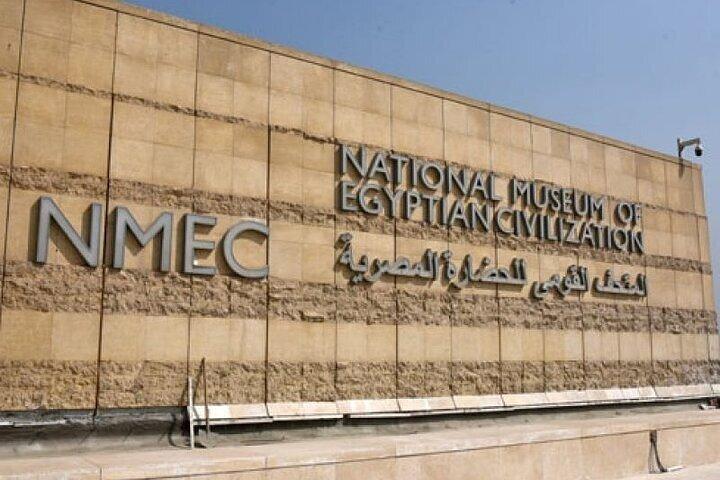 Day Tour in Royal Mummies Civilization Museum & Nile Boat Felucca