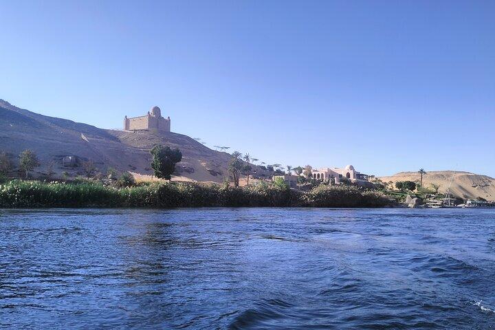 From Aswan Nubian Village Half Day Trip