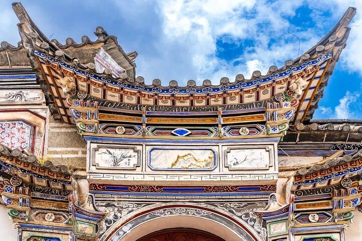 Kunming Yunnan Ethnic Village Private Tour