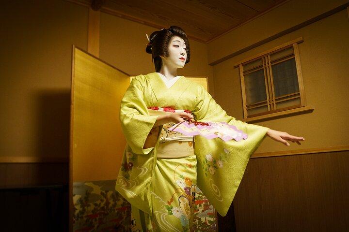 Kyoto: Geisha Dinner & Gion Cultural Walk