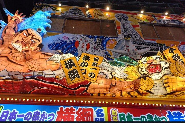 Osaka Private Tour with Guide in Spanish