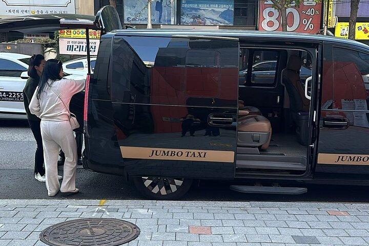 Incheon Airport Transfer service pick up drop off Seoul ~7 Pax