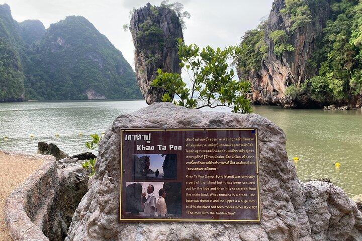 James Bond Island & Phang Nga Bay Sea Cave Canoeing by Big Boat