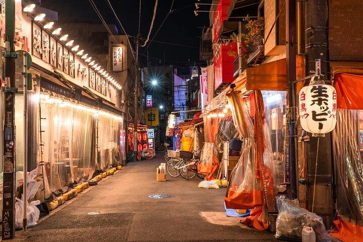 Onsen Spa in Tokyo and Asakusa Bar Hopping with Local Guide