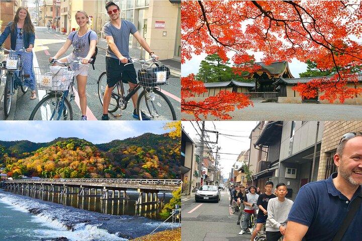 Private Kyoto E-Bike Adventure with a Local Friend