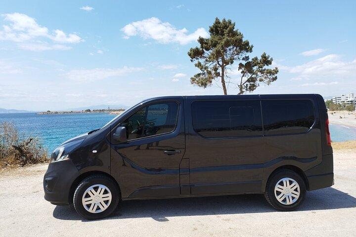 Athens Airport Private Transfer to Athens City or Pireaus Port