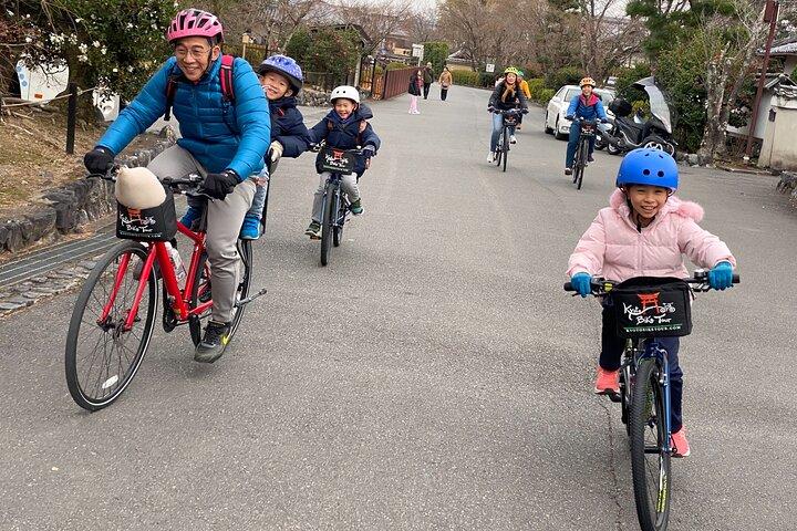 Arashiyama Bamboo Forest Family Bike Tour ( Infants & Kids )
