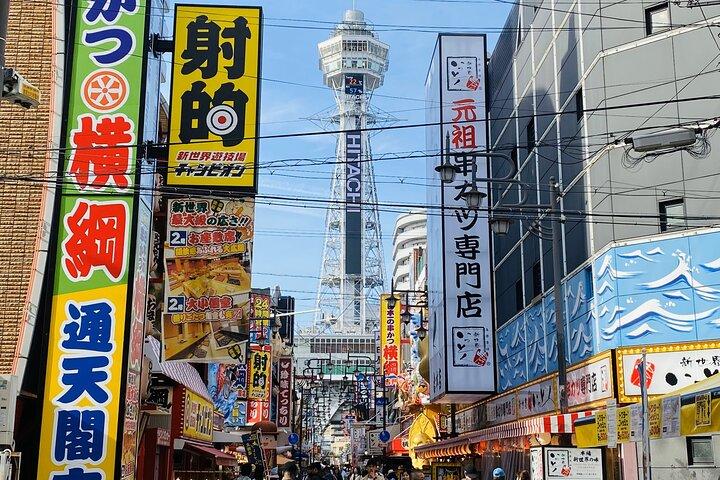 Osaka's Anime Culture and History Walking Tour with a local guide