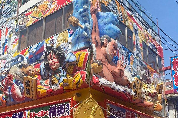 Osaka's Anime Culture and History Walking Tour with a local guide