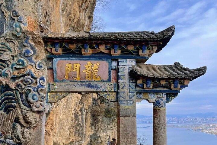 Kunming City Tour with Private Guide