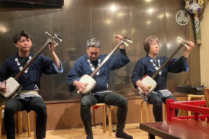 Tokyo: Live Shamisen guitar and Izakaya Experience