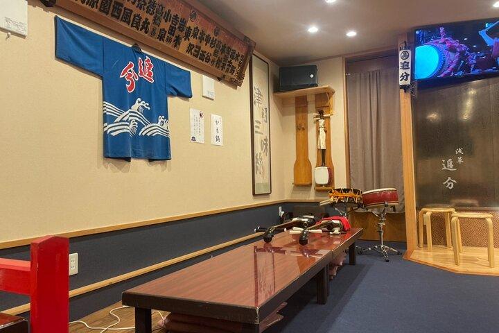 Tokyo: Live Shamisen guitar and Izakaya Experience