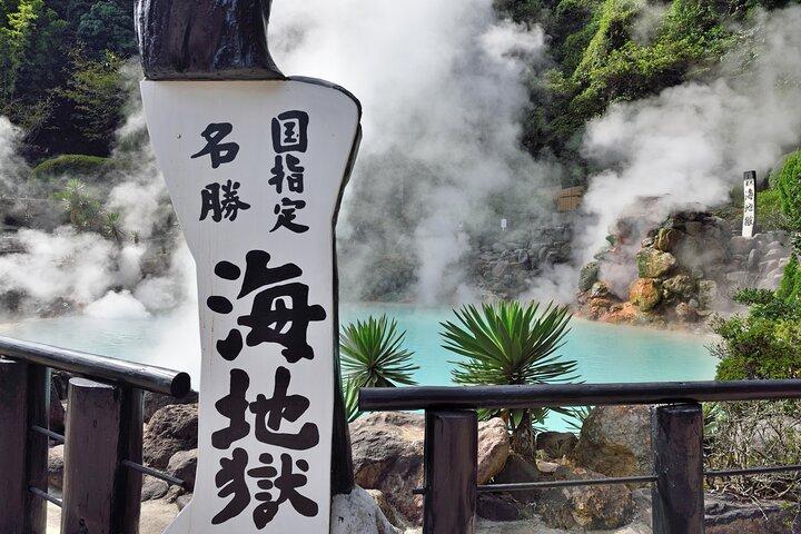 Beppu: Half Day HELL Sightseeing Private Guide Tour