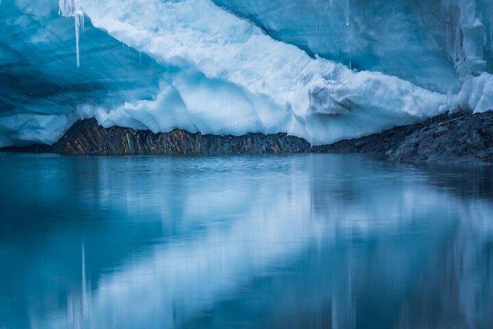 Huaraz: Pastoruri Glacier - Day Tour - Ice and Adventure