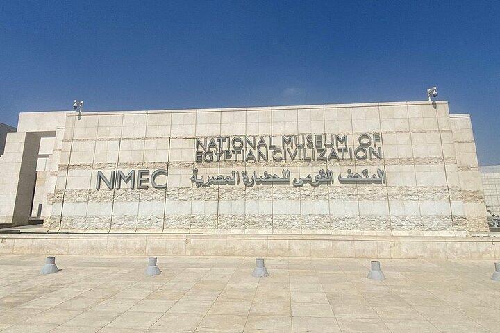 Day Tour The Civilization Museum and Coptic Area with Citadel