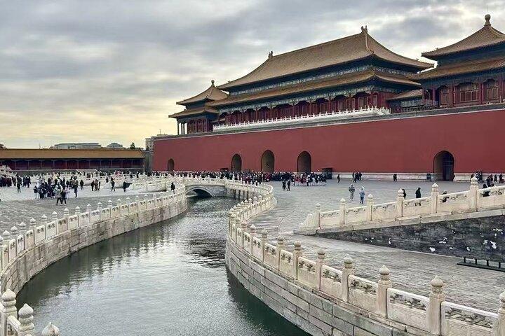 Beijing: The Forbidden City or Tiananmen Square Entry Ticket