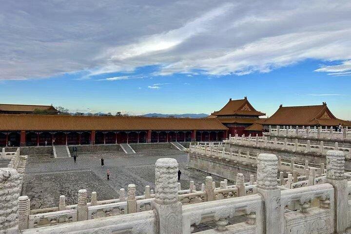 Beijing: The Forbidden City or Tiananmen Square Entry Ticket