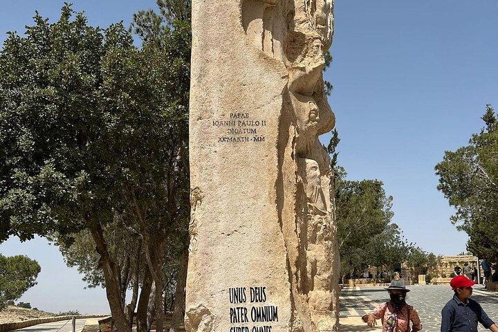 Petra Madaba and Mount Nebo Private Guided Tour