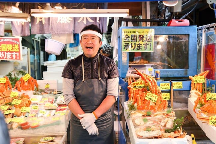 Tokyo Tsukiji Market Small Group Morning Tasting Tour