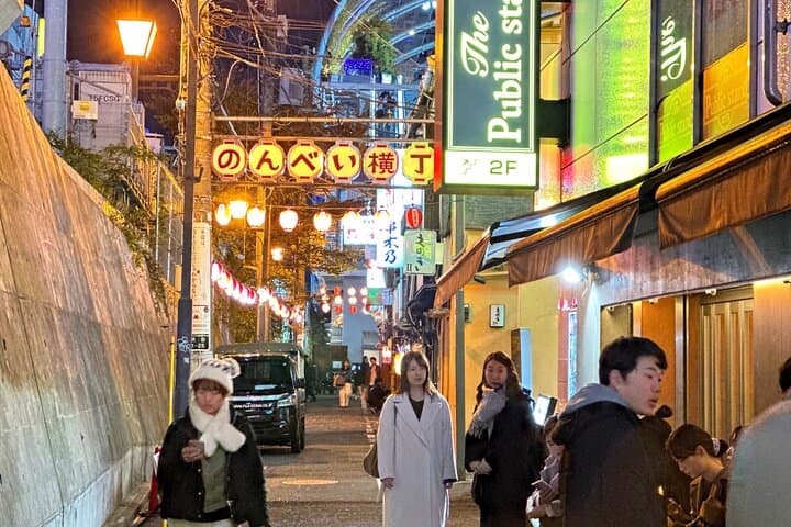 Tokyo: Shibuya Food Tour (13 dishes and 3 Eateries)