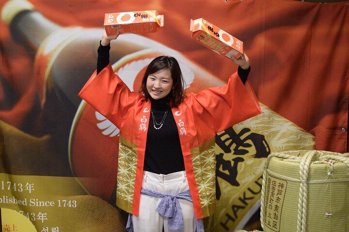 Private Sake and Kobe Beef Tasting Tour with a Sake Sommelier