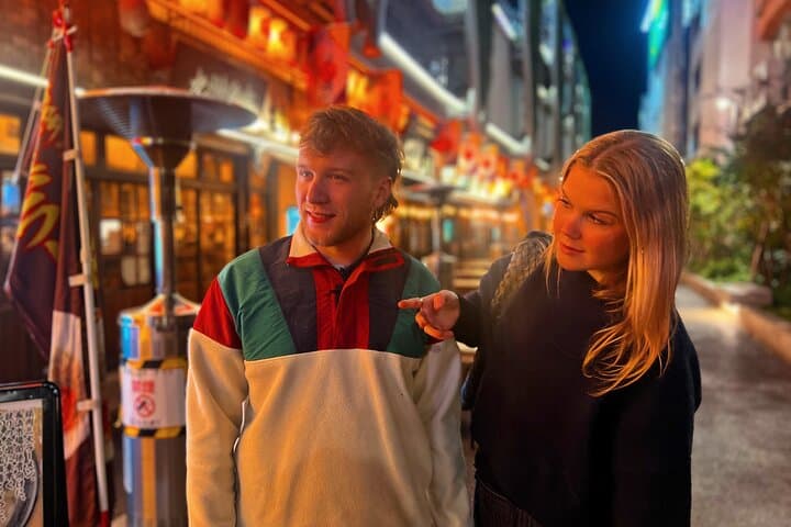 Tokyo: Shibuya Food Tour (13 dishes and 3 Eateries)