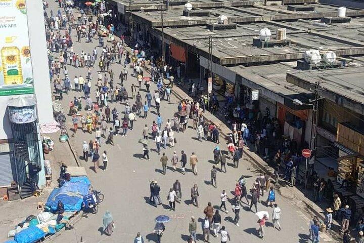 Explores the Heart of Addis Ababa city tour