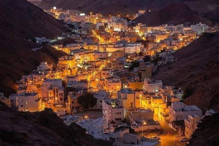 Muscat Evening City Tour