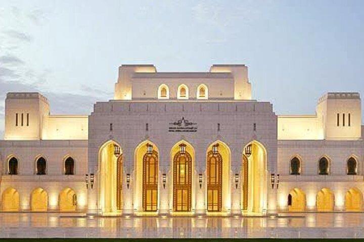 Muscat Evening City Tour