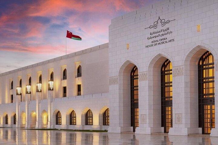 Private Morning/Evening Tour in Muscat
