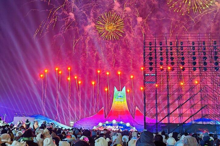 Harbin Ice Festival New Year Eve Countdown Group Tour on December 31