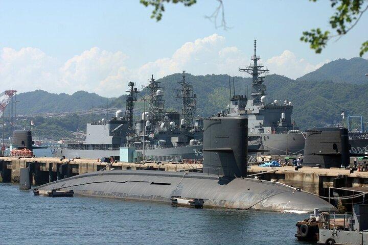 Day Tour Explore Port City Kure Cruise Battleships and Submarines