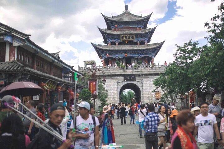 Dali Ancient City + Chongsheng Temple + Longkan (Erhai Lake)