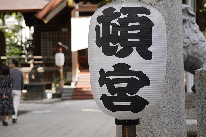 Authentic Sapporo: Nijo Market Seafood Lunch & Local History Tour
