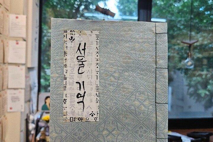 Create a Handmade Traditional Korean Notebook in Insadong