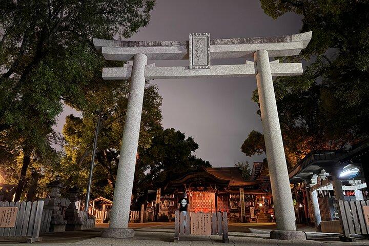Osaka Night Shrine Tour