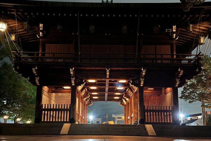 Osaka Night Shrine Tour