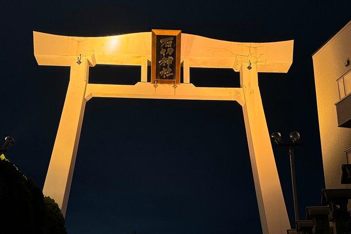 Osaka Night Shrine Tour