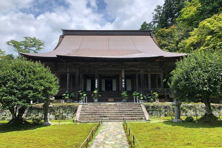 Rural Kyoto One Day Tour of a Tranquil Landscape in Ohara