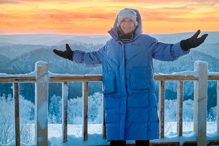 Harbin Winter Warm Clothing Rental