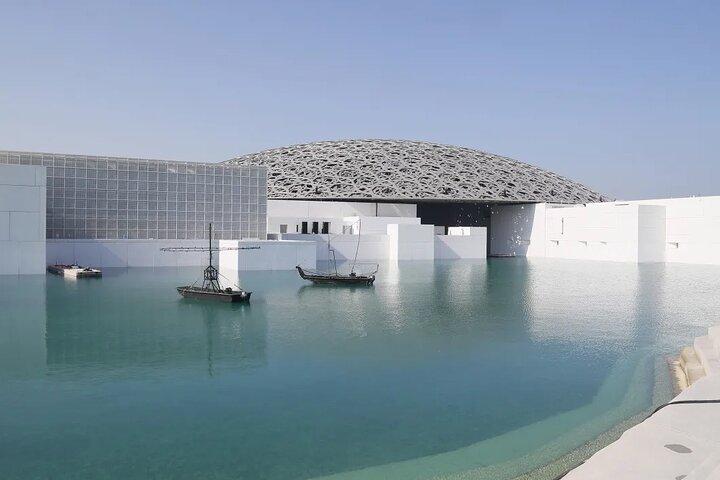 Louvre Museum, Abu Dhabi Ticket Deals