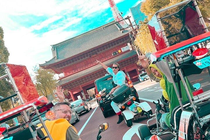 Ginza Go Kart Experience with Neo Ginza