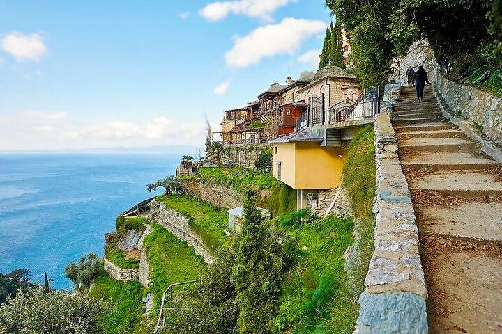 Holy Mount Athos Private 5-Day Hiking Tour From Ouranoupoli