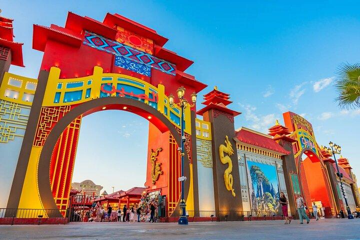 Dubai Global Village Tickets