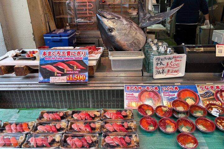 Tsukiji Fish Market: Street Food & Culture Walking Tour