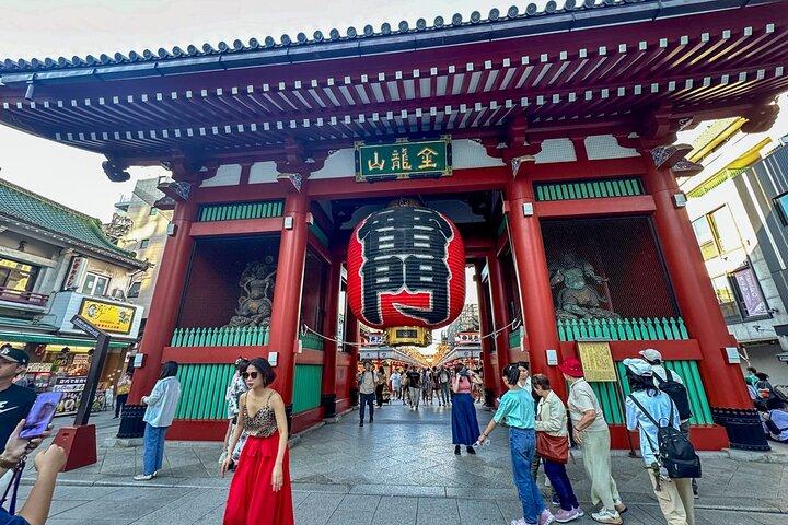 Full Tokyo: Meiji Shrine, Imperial Palace, Asakusa & Skytree